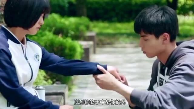 可爱南瓜救援精灵